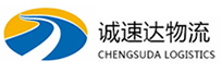 宁波到会泽县物流公司